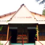 Shree Ram Sharnam Ashram Tourism in Dalhousie, Himachal Pradesh