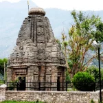 Basheshwar Mahadev Temple Places to visit in Kullu, Himachal Pradesh