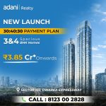 Adani Marq Sector 102