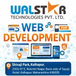 Web Development Company in Kolhapur That Builds High Performing Business Websites