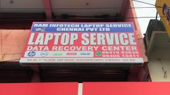 Laptop Service Center in Guduvanchery | Raminfotech